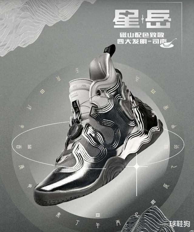 鞋子|国产未上市鞋款合集！安踏李宁匹克有点意思 干翻耐克指日可待？
