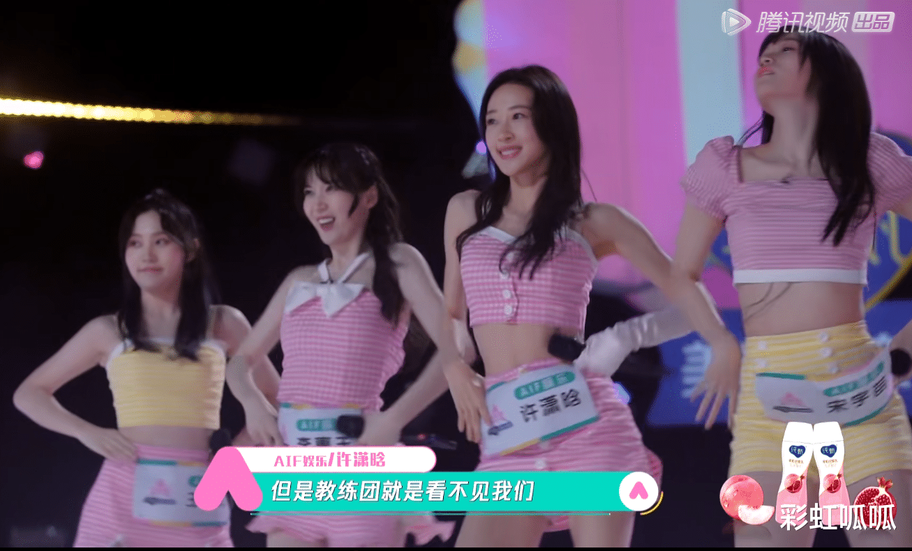 大张伟▲《创3》“公平性”被质疑？学员准备了4个月的首秀，只有大张伟作出评价