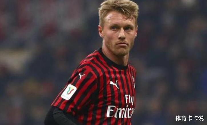 「世界杯」250万也不想掏？丹麦铁卫在米兰前途未卜，只因CEO的奇葩经营逻辑