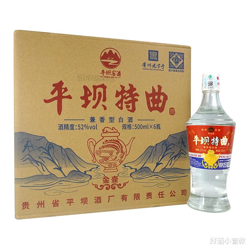 繼茅臺之後，中國又一白酒巨頭被“買斷貨”，五糧液也贊不絕口-圖3