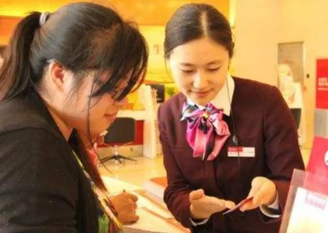 「存款利率」银行办理定期存款的要留意,这一点好多人不清楚,快些叮嘱家里人