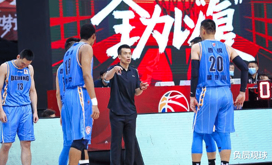 首钢集团|恭喜：CBA又诞生一位新帅，刚一上任他就取得7胜2负的不俗战绩