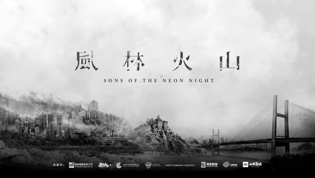 『电影』古天乐即将上映的电影！你期待吗？