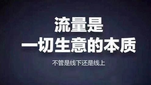 京东|在短视频领域如何才能做的更好