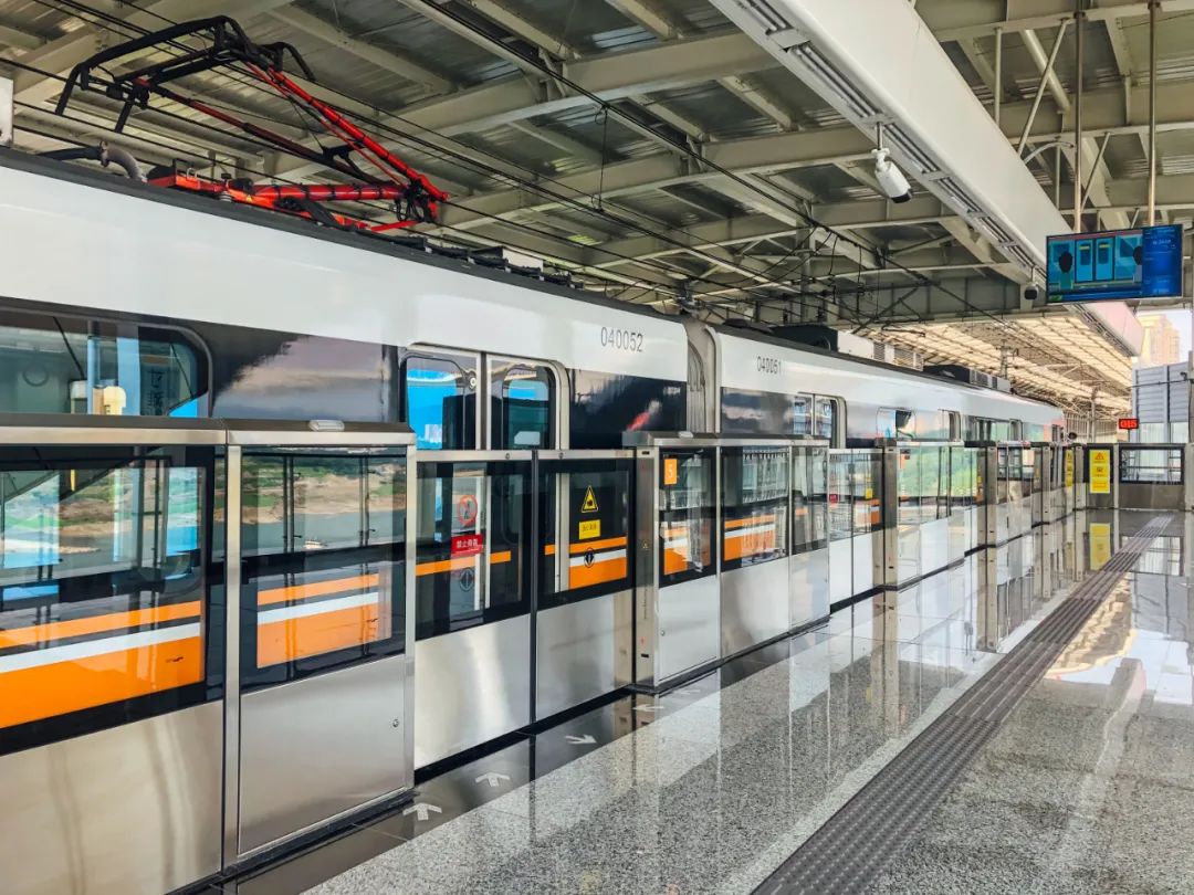 重庆商报|重庆轨道交通大爆发！3条路段将开通、18号线站点公布、16条轨交线...