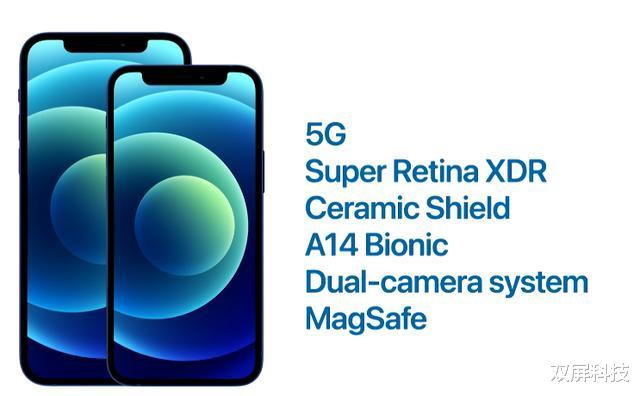 iphone12|iPhone 12发布了，3个原因，网友：失望来得太突然了！