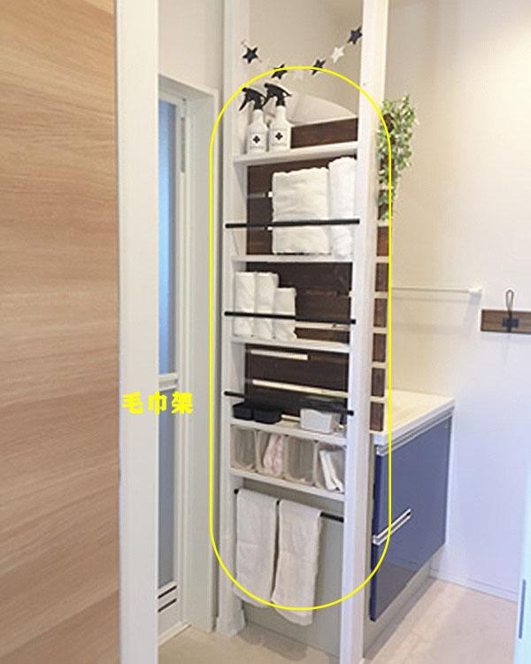 |聪明人才知道洗漱台侧边一搾宽多金贵,打个立柜,杂物收拾妥当!
