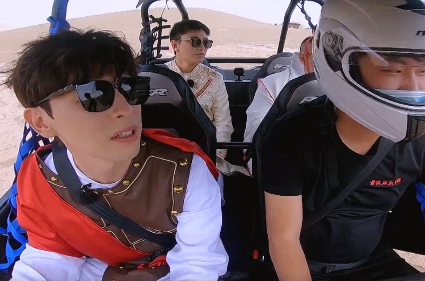 【极限挑战】未播先火？《极限挑战》下一期，这个人的名字要被刷爆了！