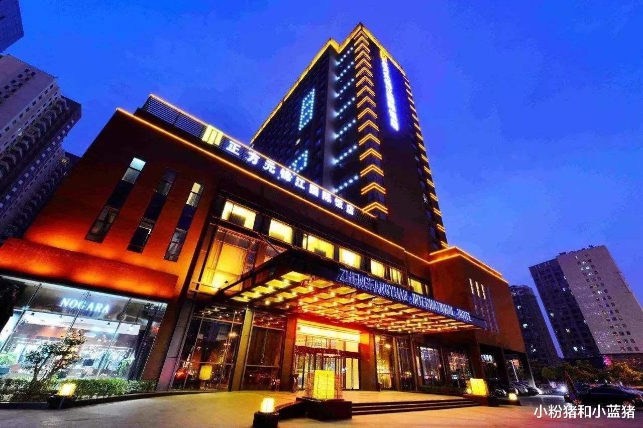 锦江国际|国内最大的酒店集团：超越如家万达，它拿下8600多家门店