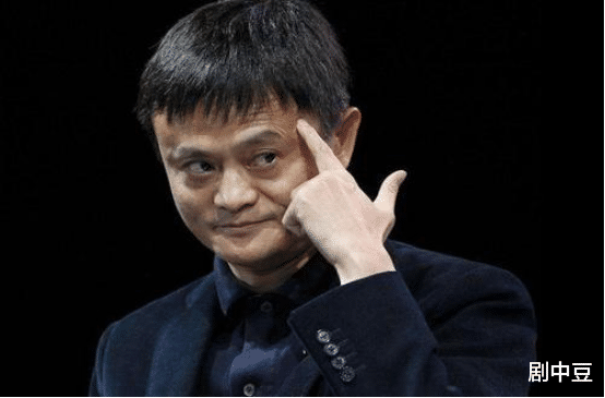 #马云#中国首富又换人! 新首富比马云多283亿, 拼多多创始人成第三