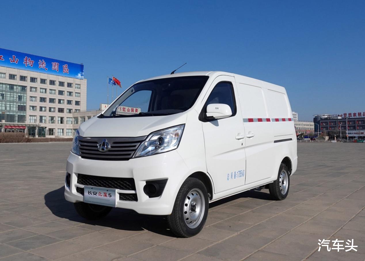 五菱宏光|比五菱宏光还便宜，3.49万的长安之星，有谁比它更有性价比？