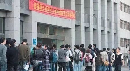 #考研#儿子考研初试成绩勉强进复试,老师打电话让读非全日制,怎么回事