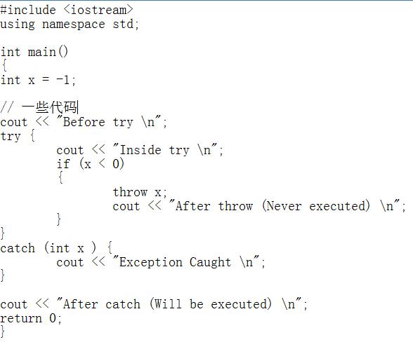 编程|编程语言之C ++中的异常处理