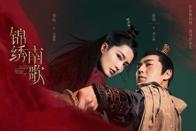 李沁|李沁：被国家秘密培养9年昆曲被当接班人，却转身投入娱乐圈，说起原因十分痛心