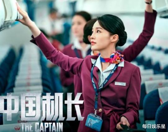 李沁|演员李沁: 国家秘密培养9年的人才, 弃校投身娱乐圈，背后原因耐人寻味