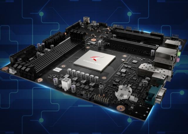 华为|华为首款自研芯片电脑将问世：核心达24颗，效能超酷睿i9 9900K