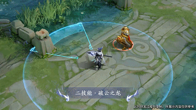 赵云■赵云新皮肤两个版本对比:旧版机甲出场更帅,新版古风特效更炫