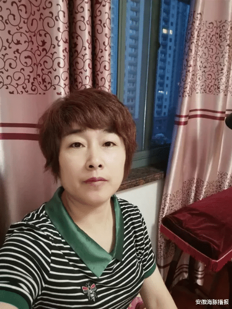 安徽海豚播报|杭州女子凌晨“人间蒸发”，家人称并无生活压力，还有7位数存款