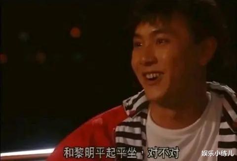 香港体育馆|1999年为何被称为“黎明年”？看完你就知道了