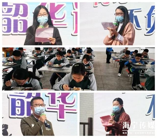 #中学#浙江的这些小学生开学了！上课、吃饭是怎样的呢？