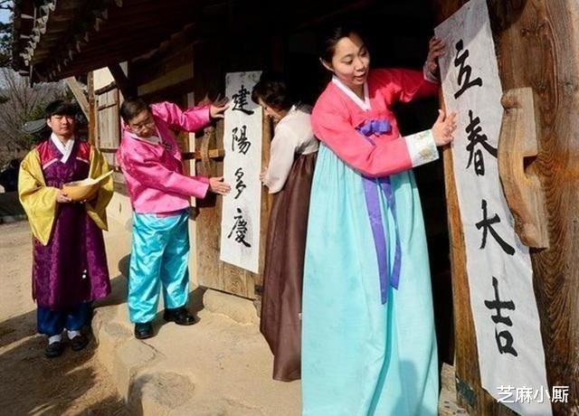 韩国■韩国废止汉字后，当地春联是用韩文写的？看到成品不少国人都笑了