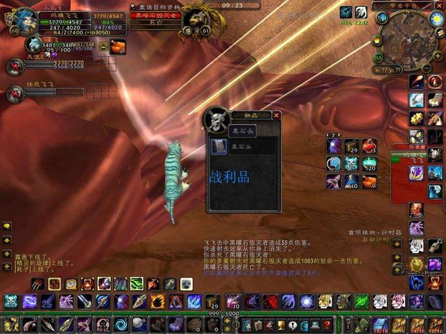 魔兽世界|魔兽世界：T和奶的技能几乎一样，WOW从此失去了个性和合作？