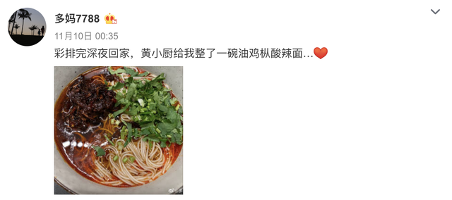 孙莉|孙莉晒老公准备周末早餐，黄磊嘟嘴卖萌，妹妹可爱出镜被赞颜值高