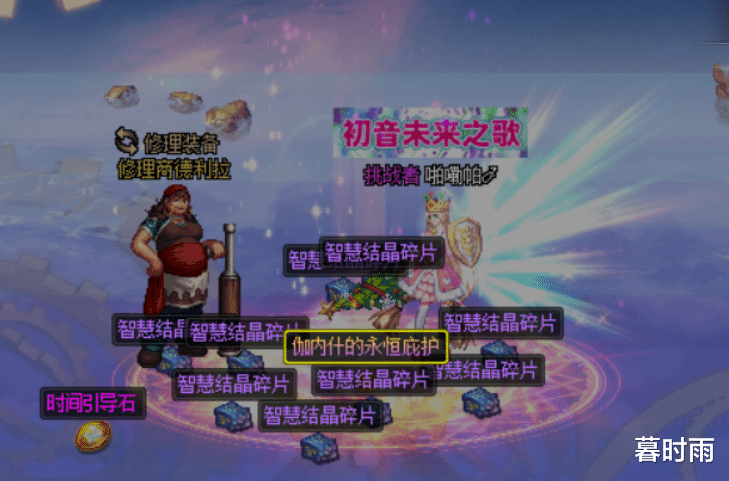 地下城与勇士|地下城与勇士:提升深渊爆率新方法,如果一直光头不妨一试!