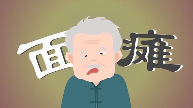 脑梗|“脑梗”是拖出来的,如何提前发现?这3个信号,你捕捉到了吗