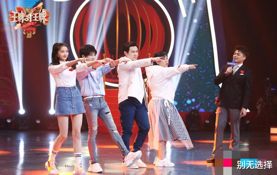 「李晨」《王牌对王牌》致敬医护人员,李晨、柳岩都曾是“医护”人员?