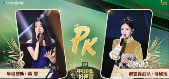 李健|《中国好声音》再次成为爆款，这次李健战败，不止因为失算！