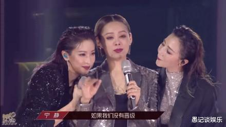 郁可唯|《浪姐》冲浪榜出现猫腻,王智、黄龄票数突变,郁可唯被挤下第一