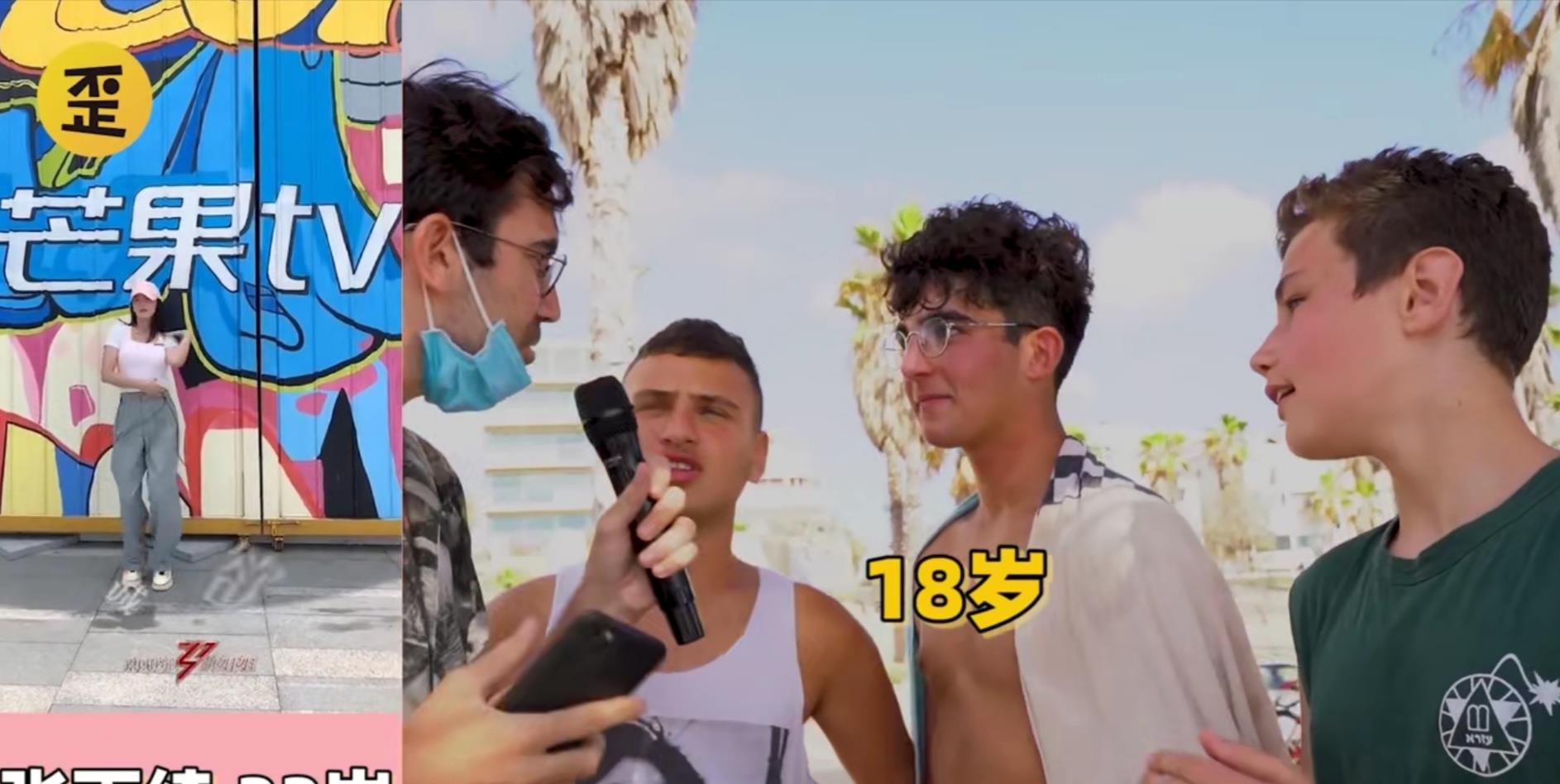 张含韵|外国人猜乘风破浪的姐姐年龄：张含韵18，张雨绮20，伊能静最夸张