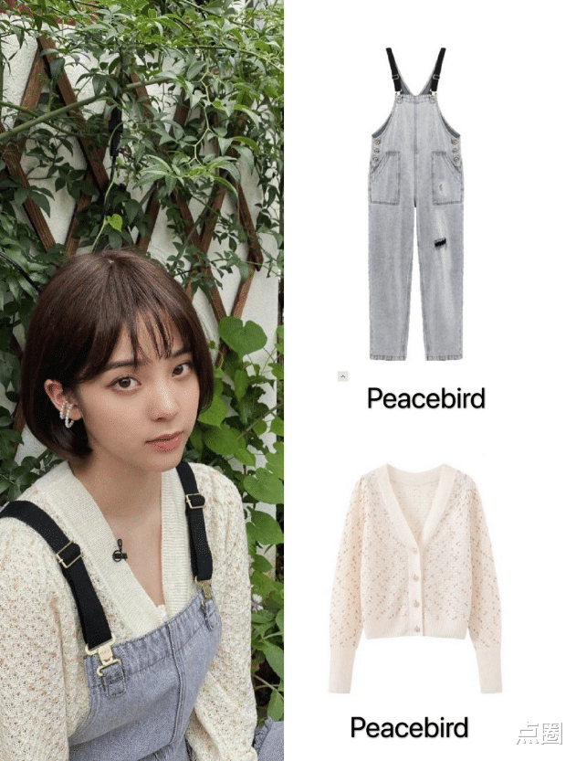 短发|难怪欧阳娜娜一直都留长发,当看到她的短发造型,我又恋爱了!