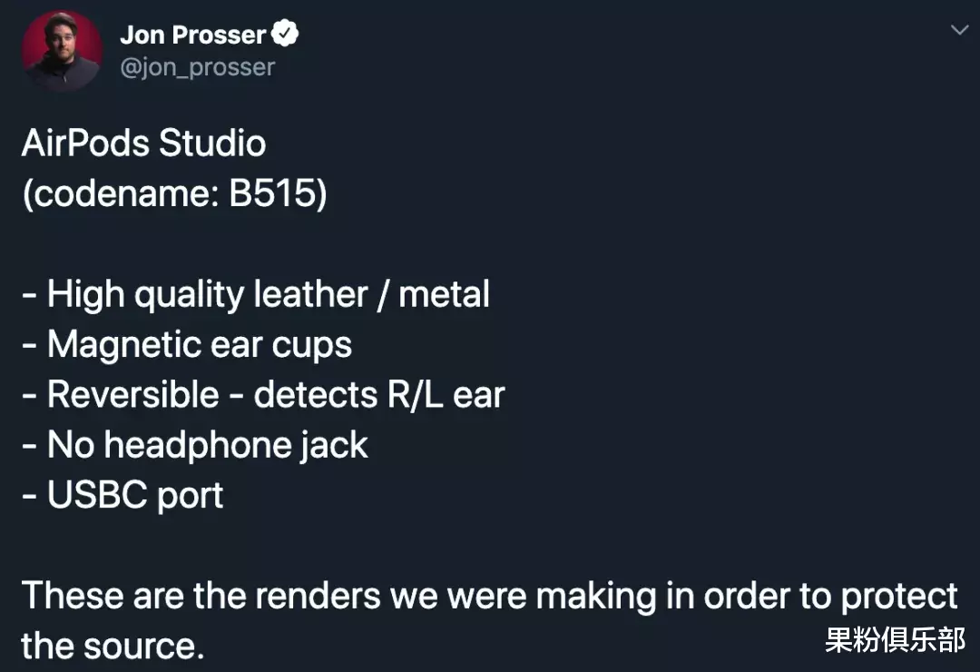 AirPods|AirPods 新品长这样，买吗？