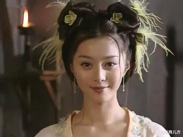 「范冰冰」当女星们重回20岁，杨幂水灵，范冰冰明艳大方，她美到四海八荒