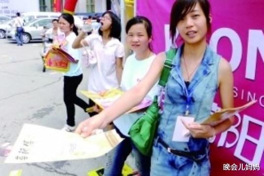 交易▲大学校园里3种“黑暗交易”，坑害许多学生，你是其中之一吗