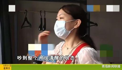 []年轻女子入住酒店想补觉，门上挂\请勿打扰\，却被保洁开门骚扰