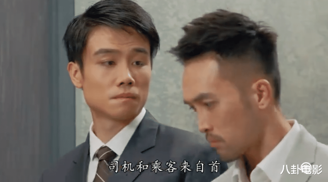 『TVB』7名未成年人聚众虐杀少年，18年后他们接连神秘死去，天道轮回到底饶过谁