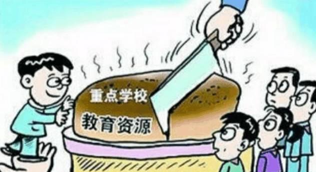 教师|教育改革即将全面铺开，关乎每个教师和家庭！