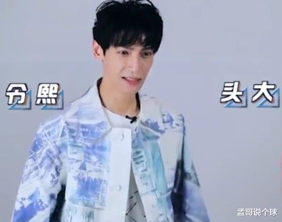 罗云熙|罗云熙一言不合就抱起陈钰琪，谁注意他手放的地方？过分真实了
