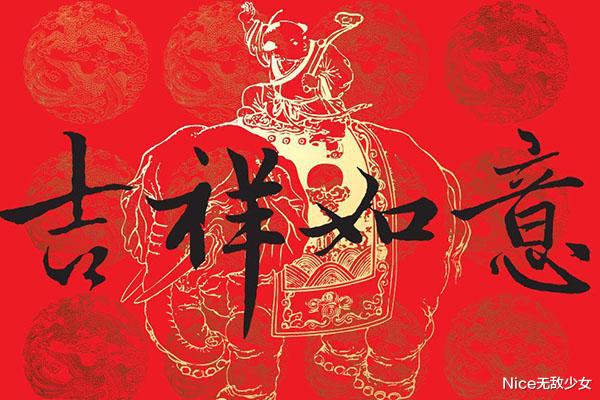 生肖|9月5号开始到9月底,财运逆袭,钞票滚滚来,再穷也能翻身变富豪的3生肖