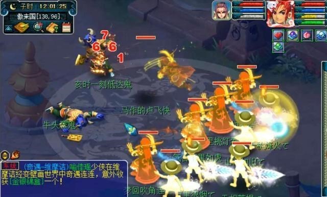 梦幻西游|梦幻西游：如果只抓鬼，一个月175五开能刷到8000吗？有玩家赞同