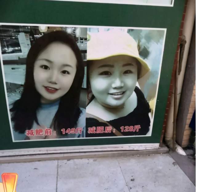 |“如何用一句话炸出9年义务教育的漏网之鱼？”这神评真够一针见血！哈哈哈哈