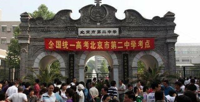 [本科线]2020成绩未达本科线，是否要去复读？高三班主任给出了三条建议