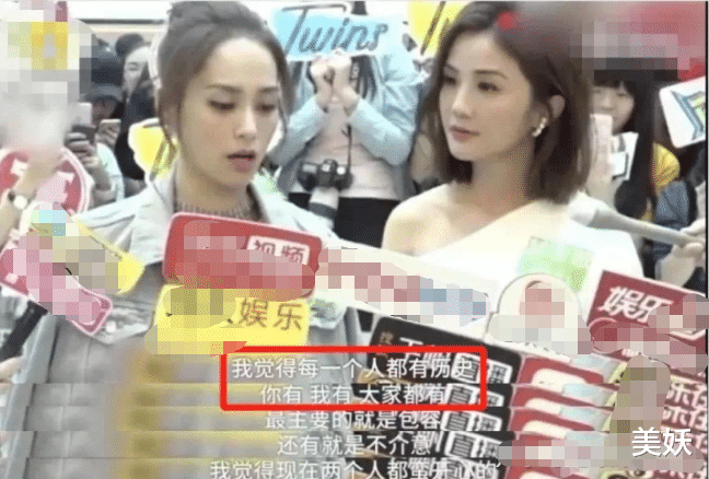 阿娇@阿娇当年在志云饭局里说了什么，导致深爱阿娇的麦浚龙会和她分手