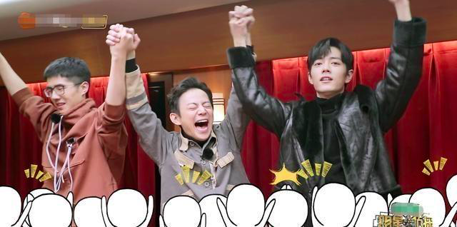 肖战@肖战将登《向往的生活》?网友曝何炅力保肖战,原来娱乐圈还有真情在