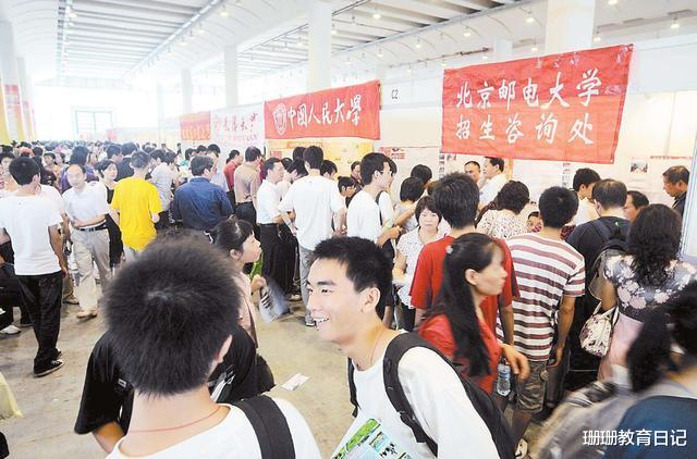 高校|这届大一新生很幸运,发生了这3件好事,往届生:没法比