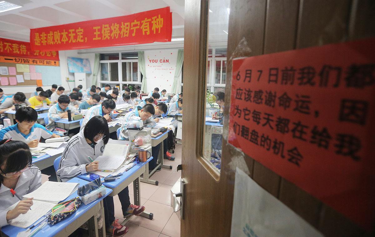 【高考】高三了,但是学校很垃圾,上课可以不听老师的,自学吗?