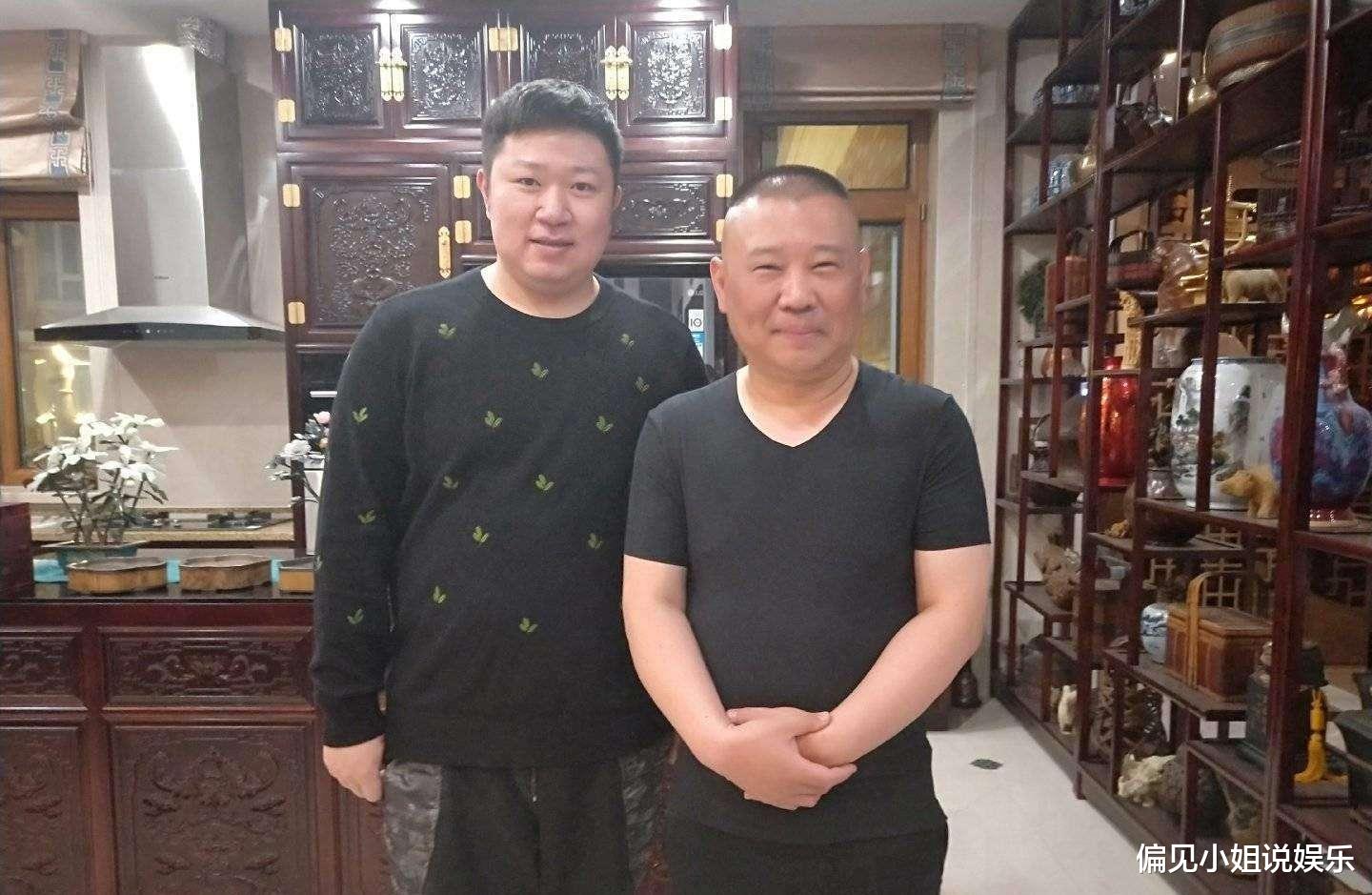 郭德纲：德云社至今不收龙字科，整整五年没有新学员，郭德纲也进退两难
